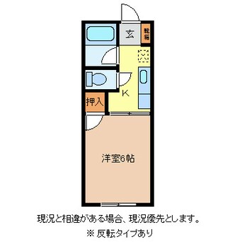 間取図 コーポ中越