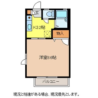 間取図 プルミエール桐原Ｅ棟