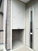  ミ・カサ・こまくさ