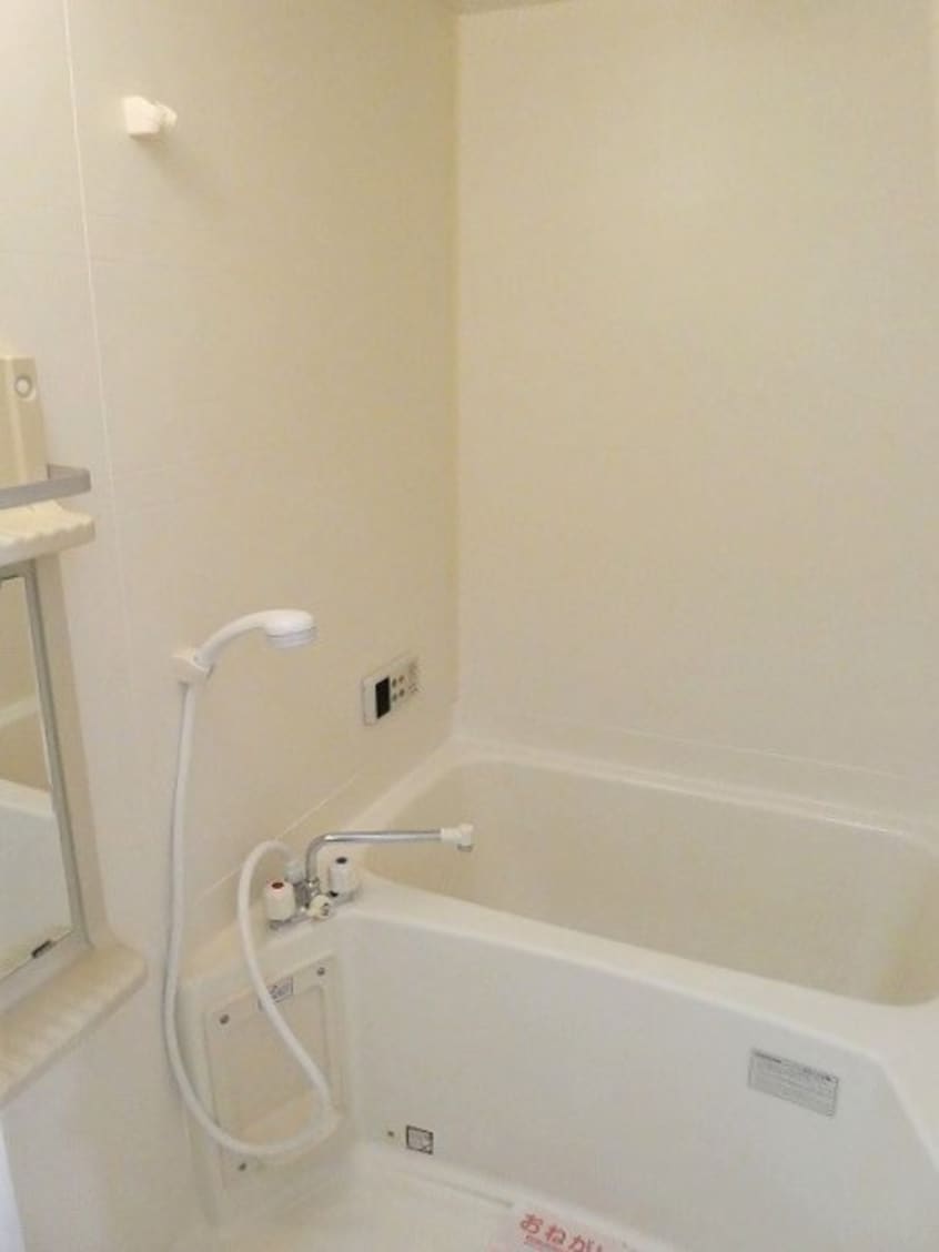  ミ・カサ・こまくさ