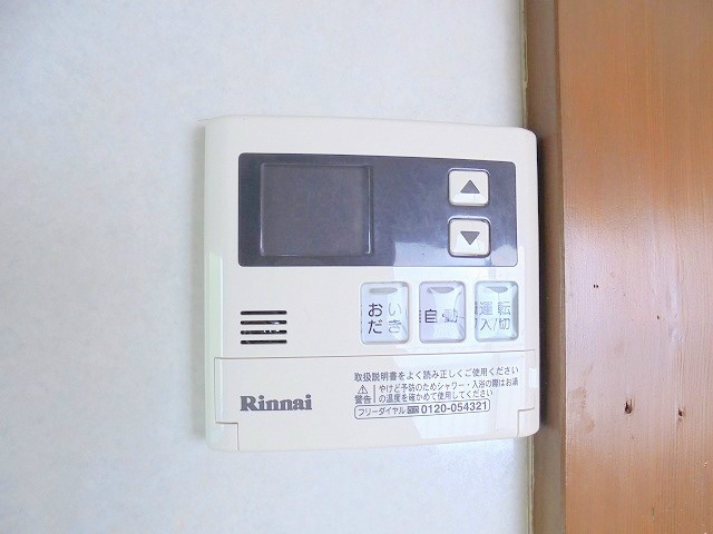  グリーンハイツ柳原