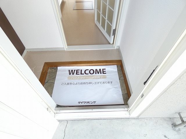 写真は108号室です（参考） アネーロ和田C