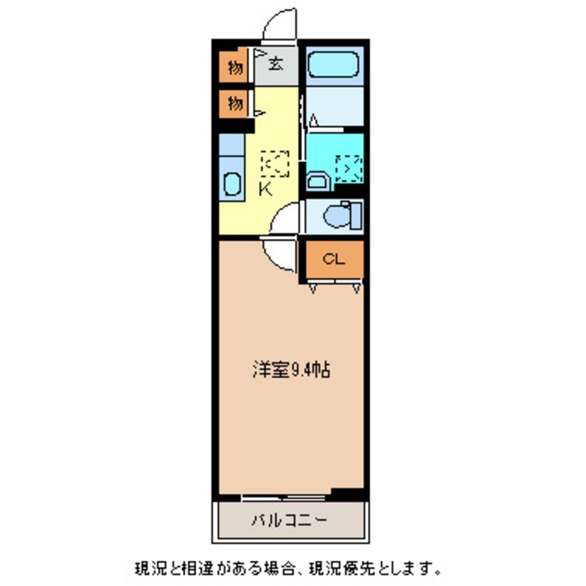 間取図 シャロル若里