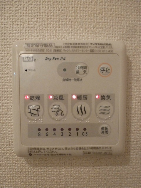 102の写真です シャロル若里