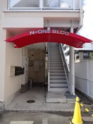  Ｎ-ＯＮＥ　ＢＬＤＧ