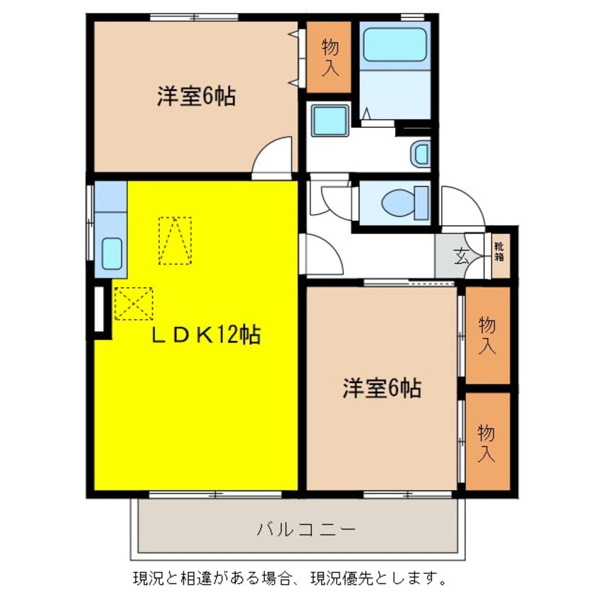 間取図 ジョリー若槻Ｂ棟