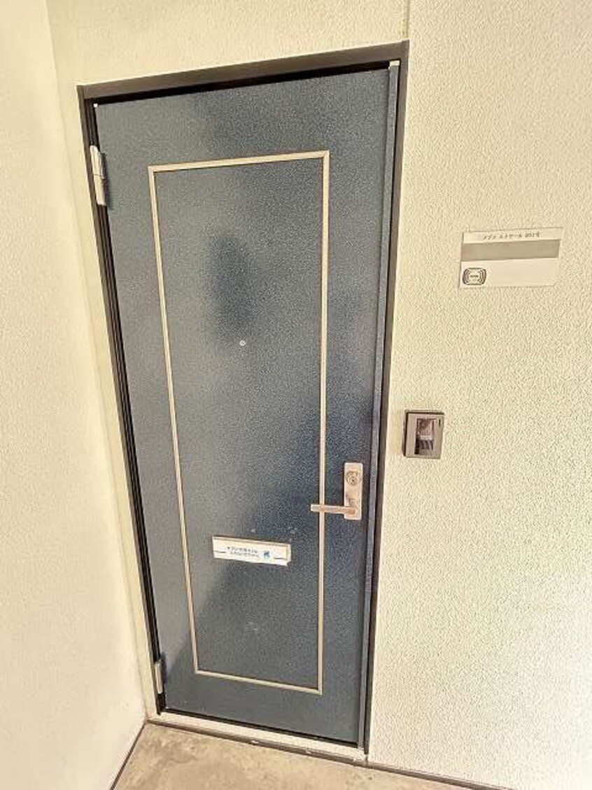  メゾンエトワール