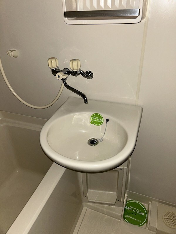  ハイライズインチトセ