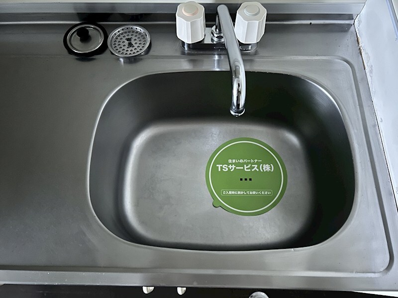  ハイライズインチトセ