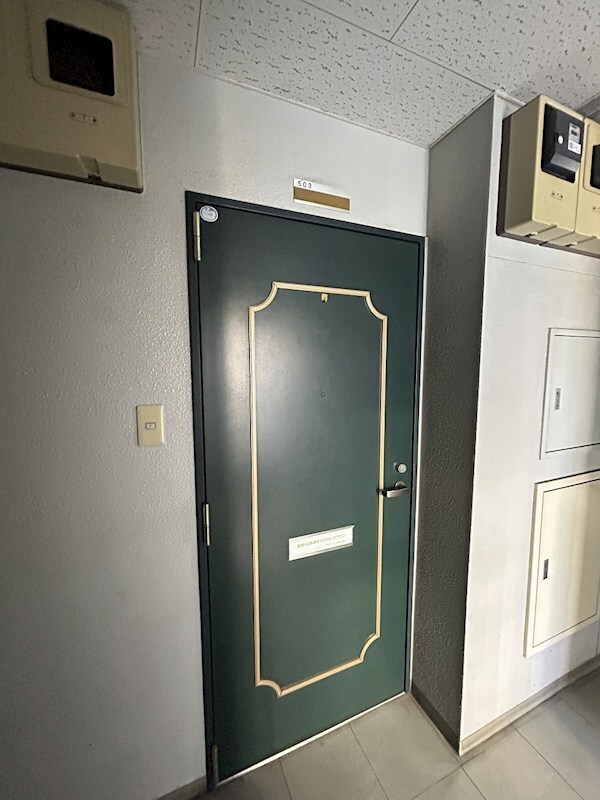  ハイライズインチトセ