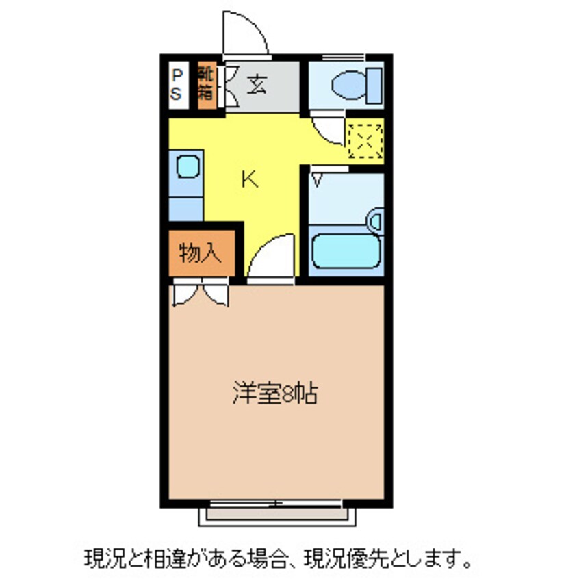 間取図 相ノ木ハイツ