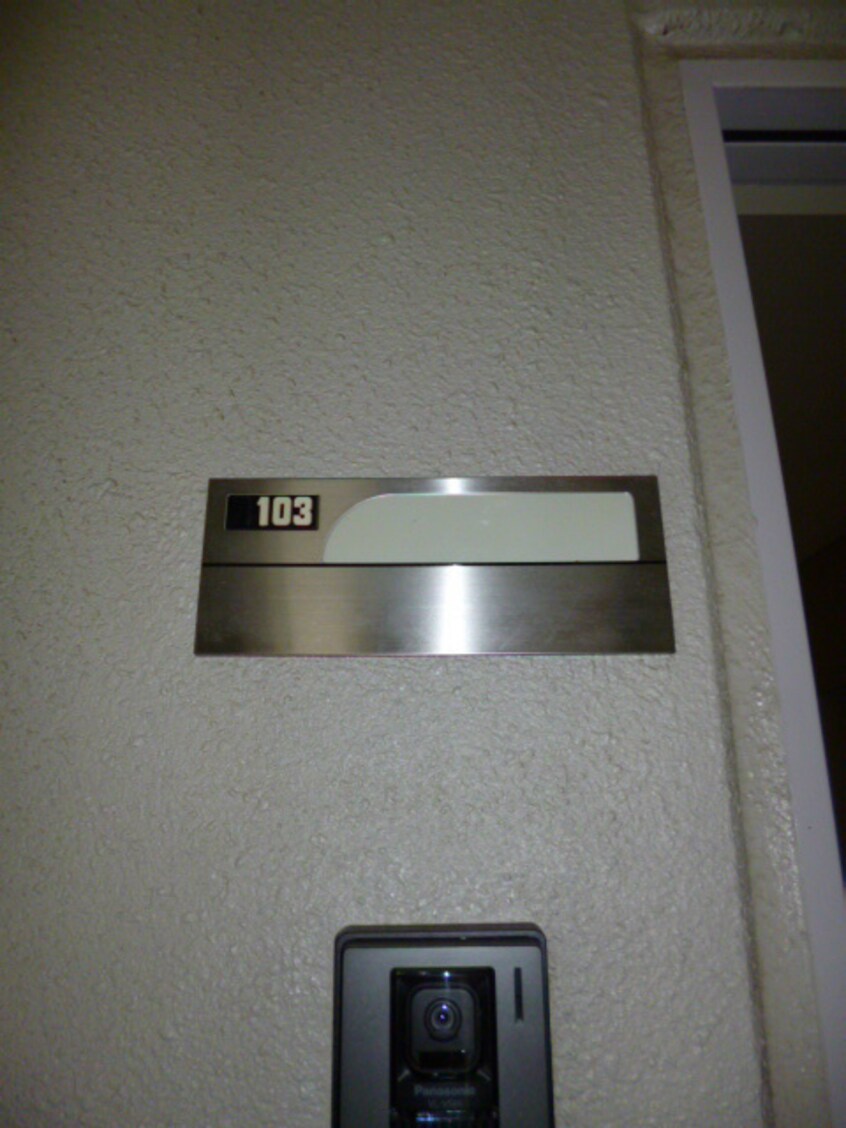 ※写真は別号室のお部屋です。 相ノ木ハイツ