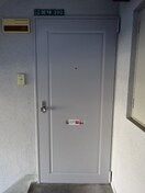  フラット三輪B棟