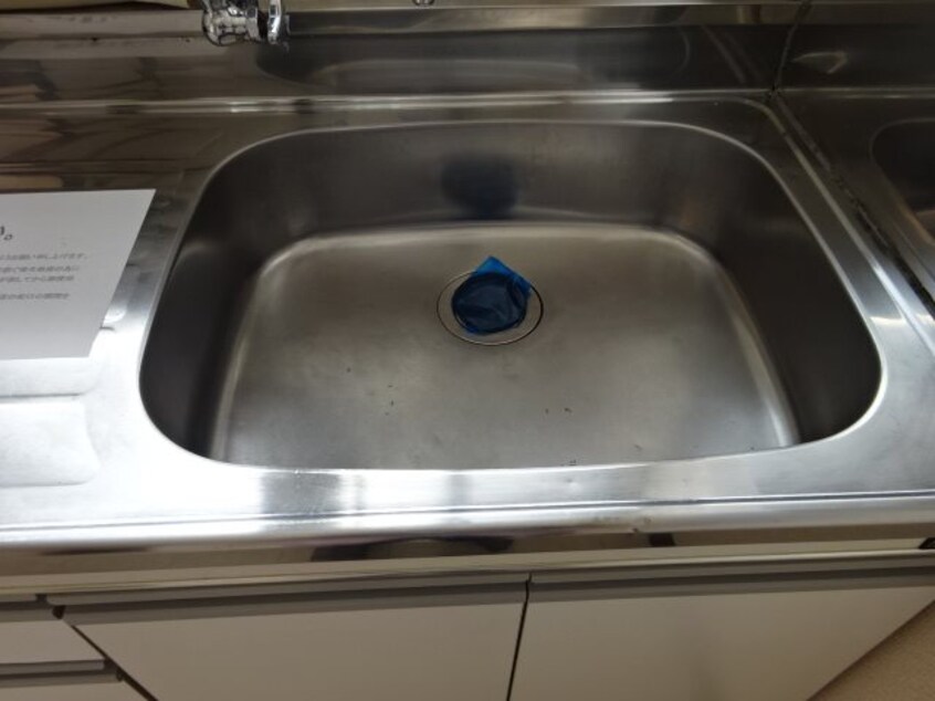  フラット三輪B棟