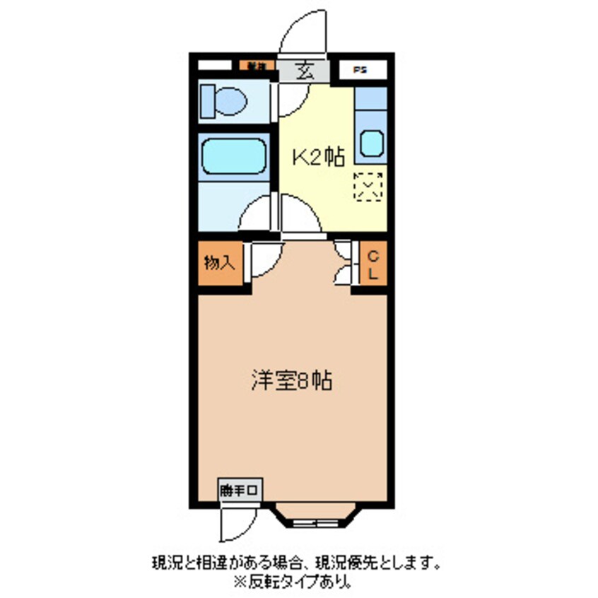 間取図 コーポソイビーンウエストツリー