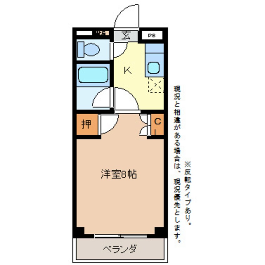間取図 コーポソイビーンウエストツリー