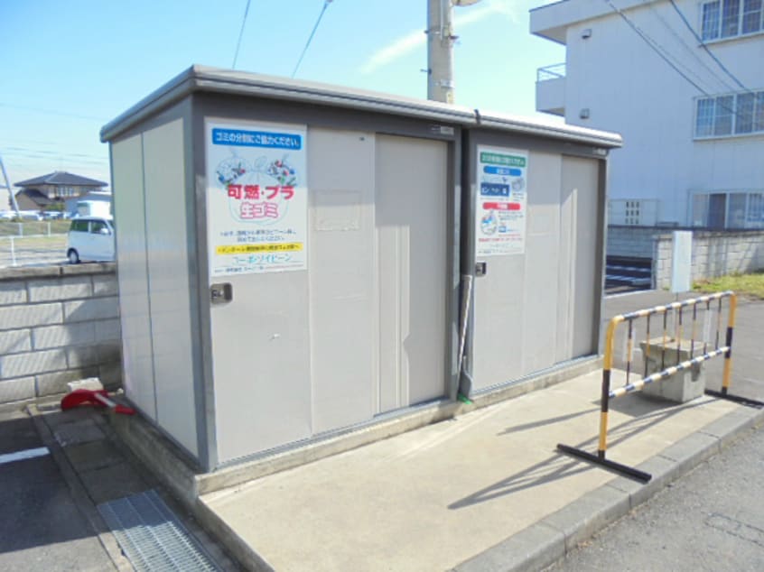  コーポソイビーンウエストツリー