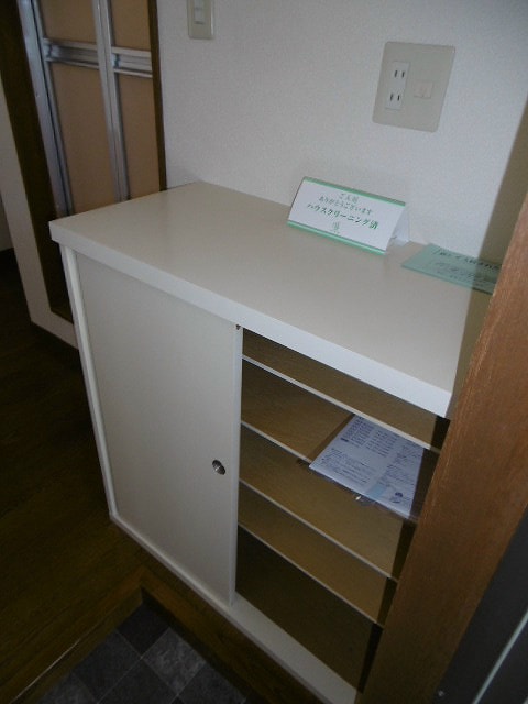 203号室です コーポマツミＢ棟