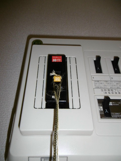 203号室です コーポマツミＢ棟