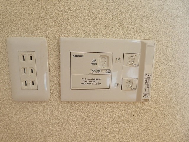  ヴィラ　ウィンドＡ
