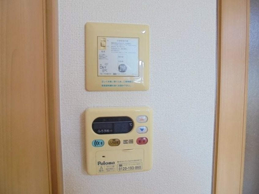  メゾンロータス
