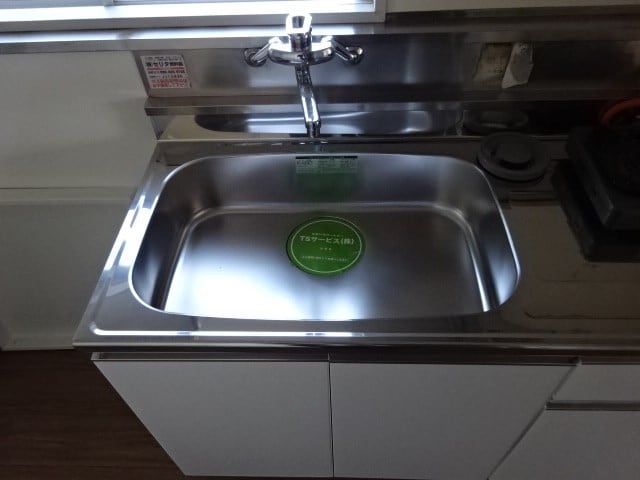  プチメゾンＭＮ　I