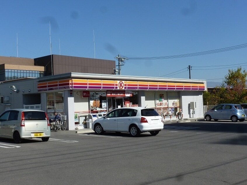 ｻｰｸﾙK 長野吉田四丁目店(コンビニ)まで314m ドリームタウン宮沢Ａ棟