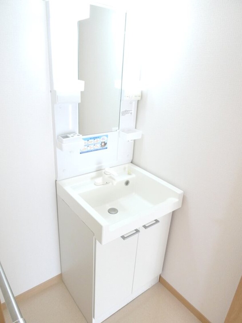  シャンボールみわ