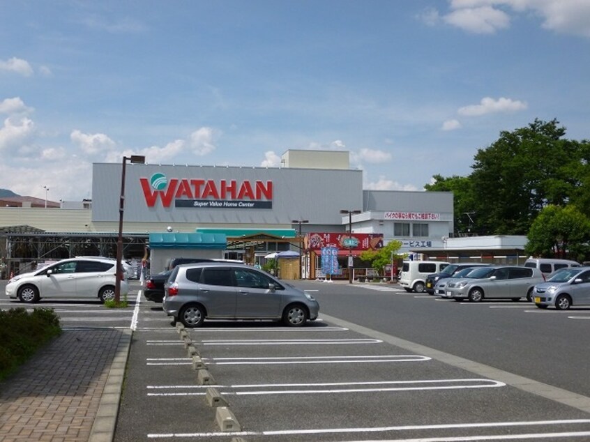 綿半ﾎｰﾑｴｲﾄﾞ 若里店(電気量販店/ホームセンター)まで771m フレグランス九反Ｎ棟