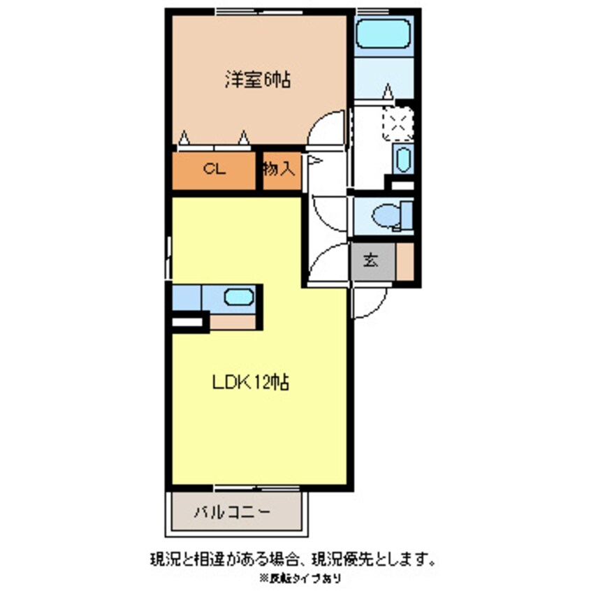 間取図 プライムコートＢ棟