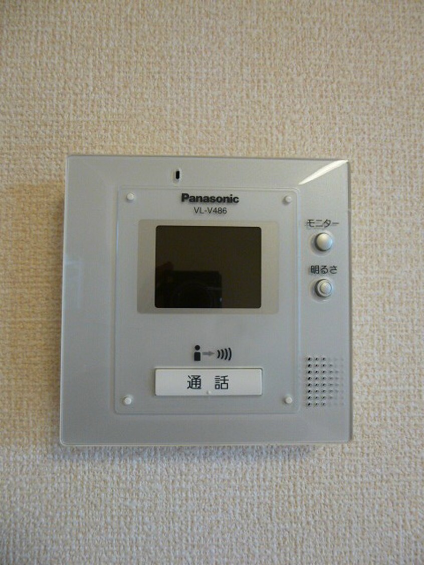 ＴＶモニターホン プライムコートＢ棟