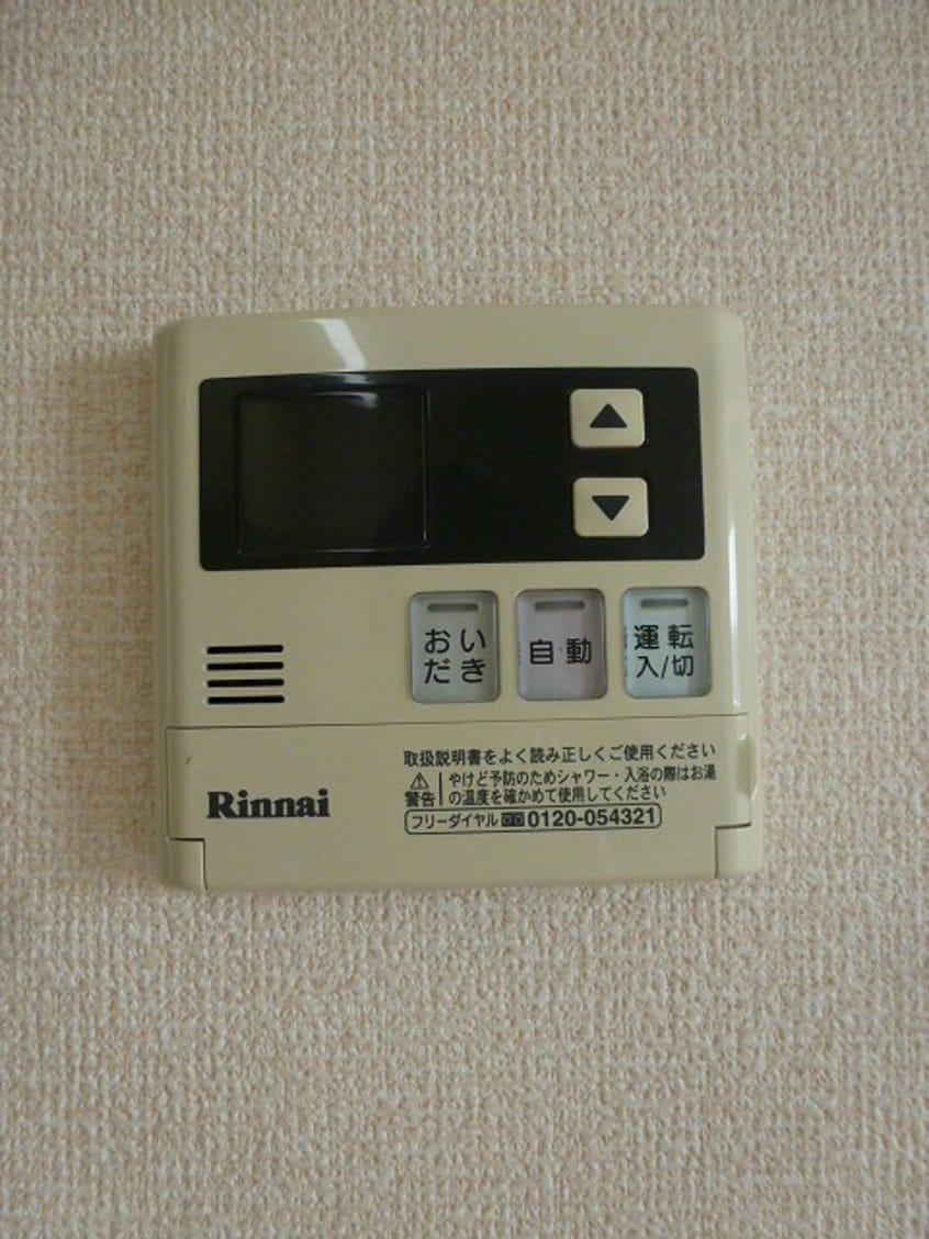 写真は301号室です（参考） フルール・ド・ルージュ