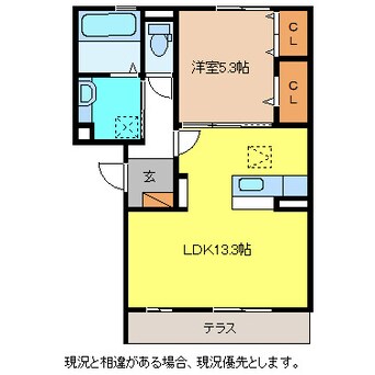 間取図 ペルソワール高田