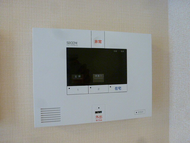 写真は103号室です（参考） ペルソワール高田