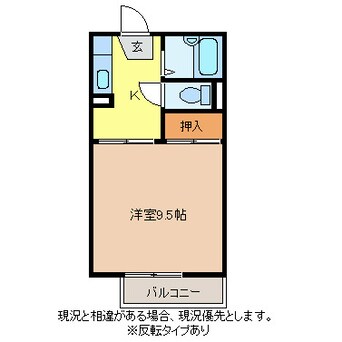 間取図 フレグランス七瀬II