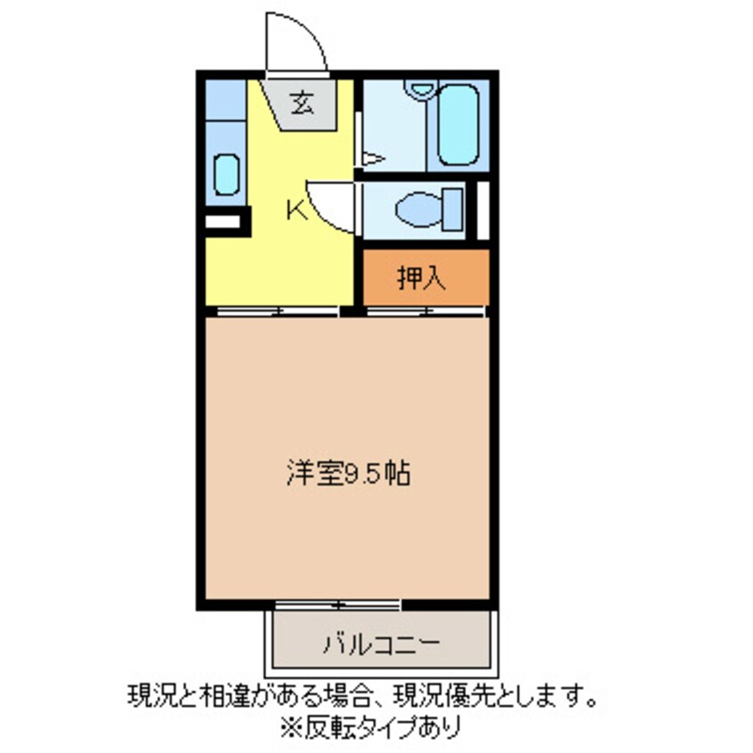 間取図 フレグランス七瀬II