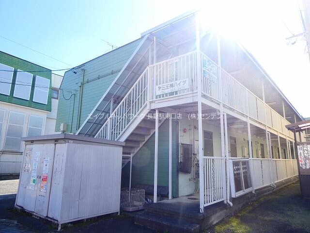  第三王神ハイツ