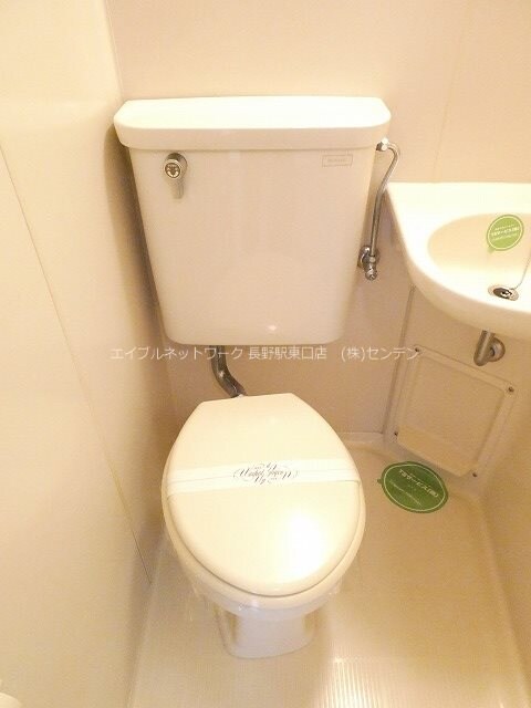  第三王神ハイツ