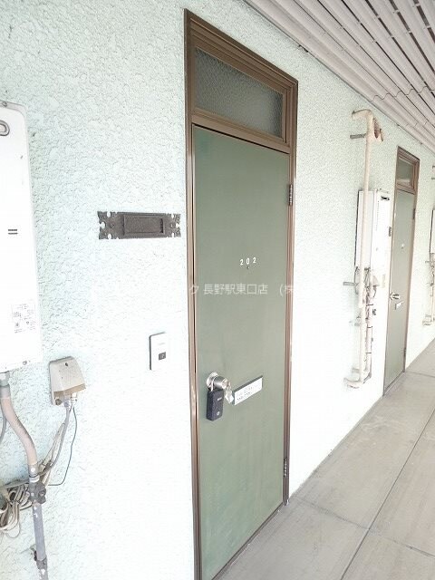  第三王神ハイツ