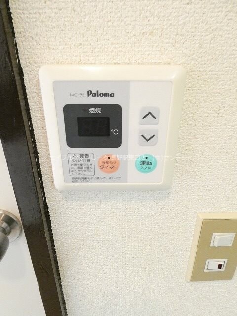  第三王神ハイツ