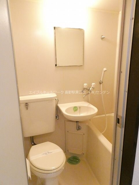  第三王神ハイツ