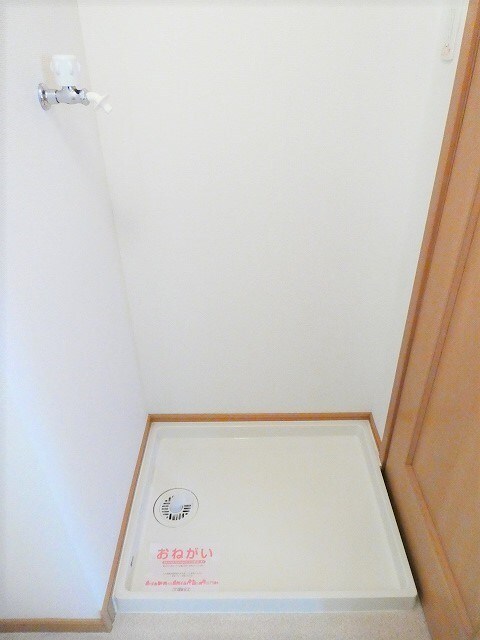 洗濯機置き場 セレーノ