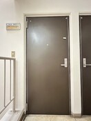  金井山線/東口線/商工会議所前（長野市） 2階 築37年