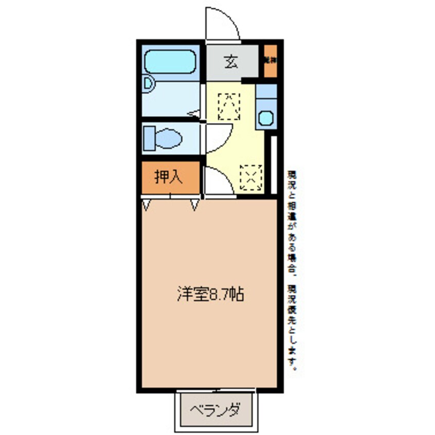 間取図 セジュールオークヤード