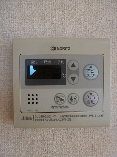 202号室です ブライト桐原Ａ