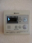 202号室です ブライト桐原Ａ