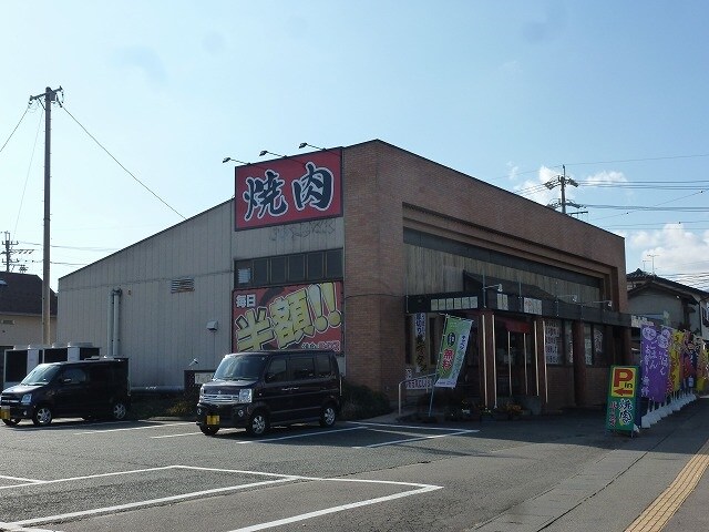 あっぷるぐりむﾊﾞｰﾝｽﾞ平林店(その他飲食（ファミレスなど）)まで521m 遊眠β館