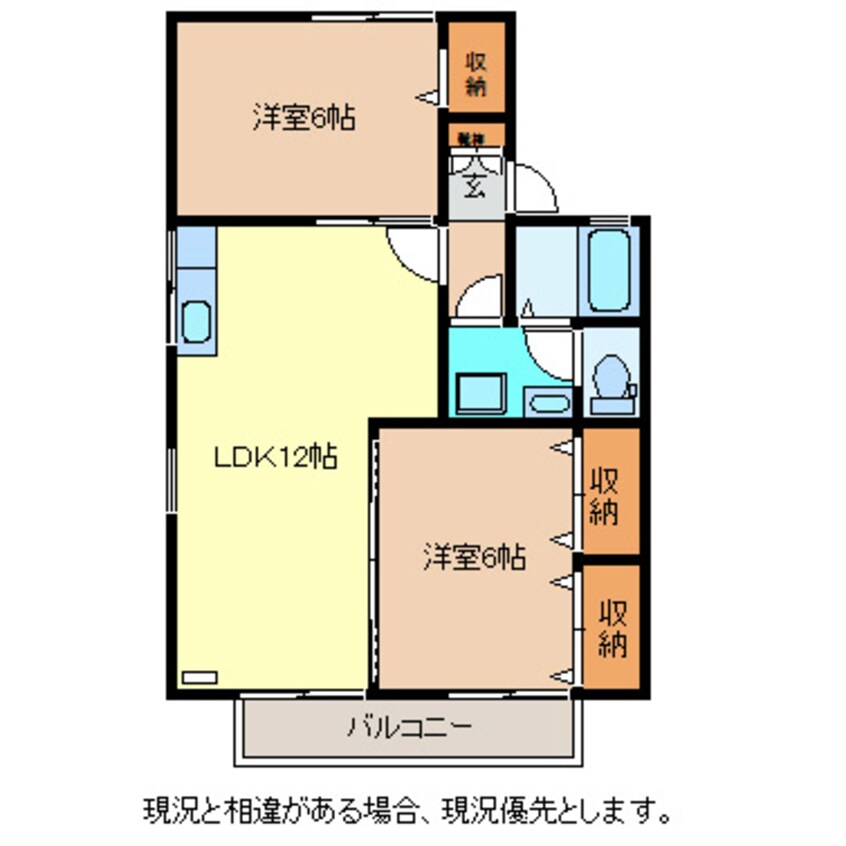 間取図 セジュール８たなかＢ