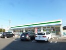 ﾌｧﾐﾘｰﾏｰﾄ 長野芹田店(コンビニ)まで299m メゾン・ハピネスC棟