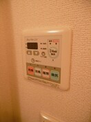 浴室換気乾燥機付き　　　※写真は別号室（反転）です。ご参考下 ジューエル